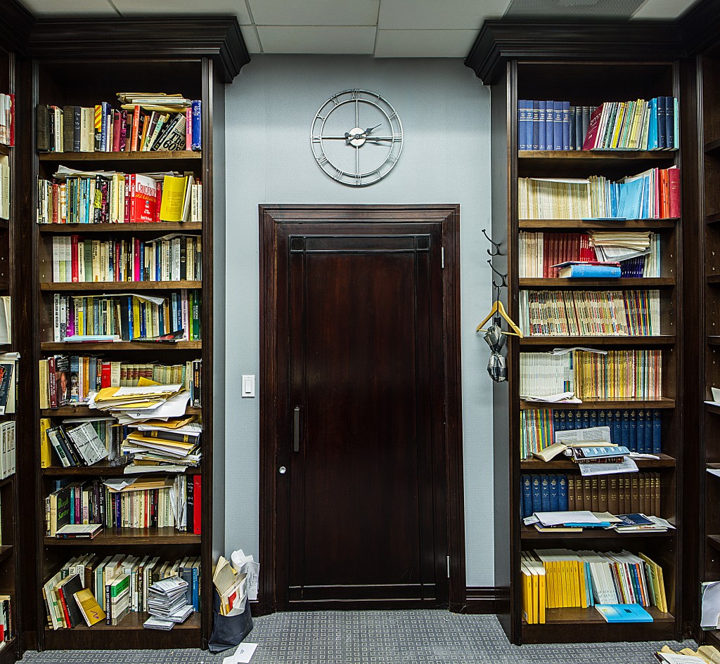 Rabbi Dr. Ezra Labaton Library wall-3