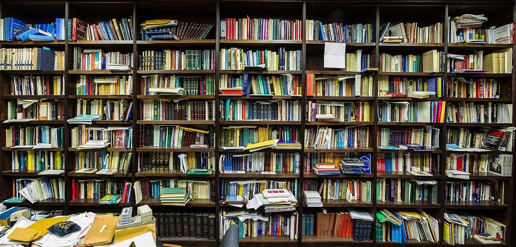 Personal library of Rabbi Dr. Ezra Labaton wall-4
